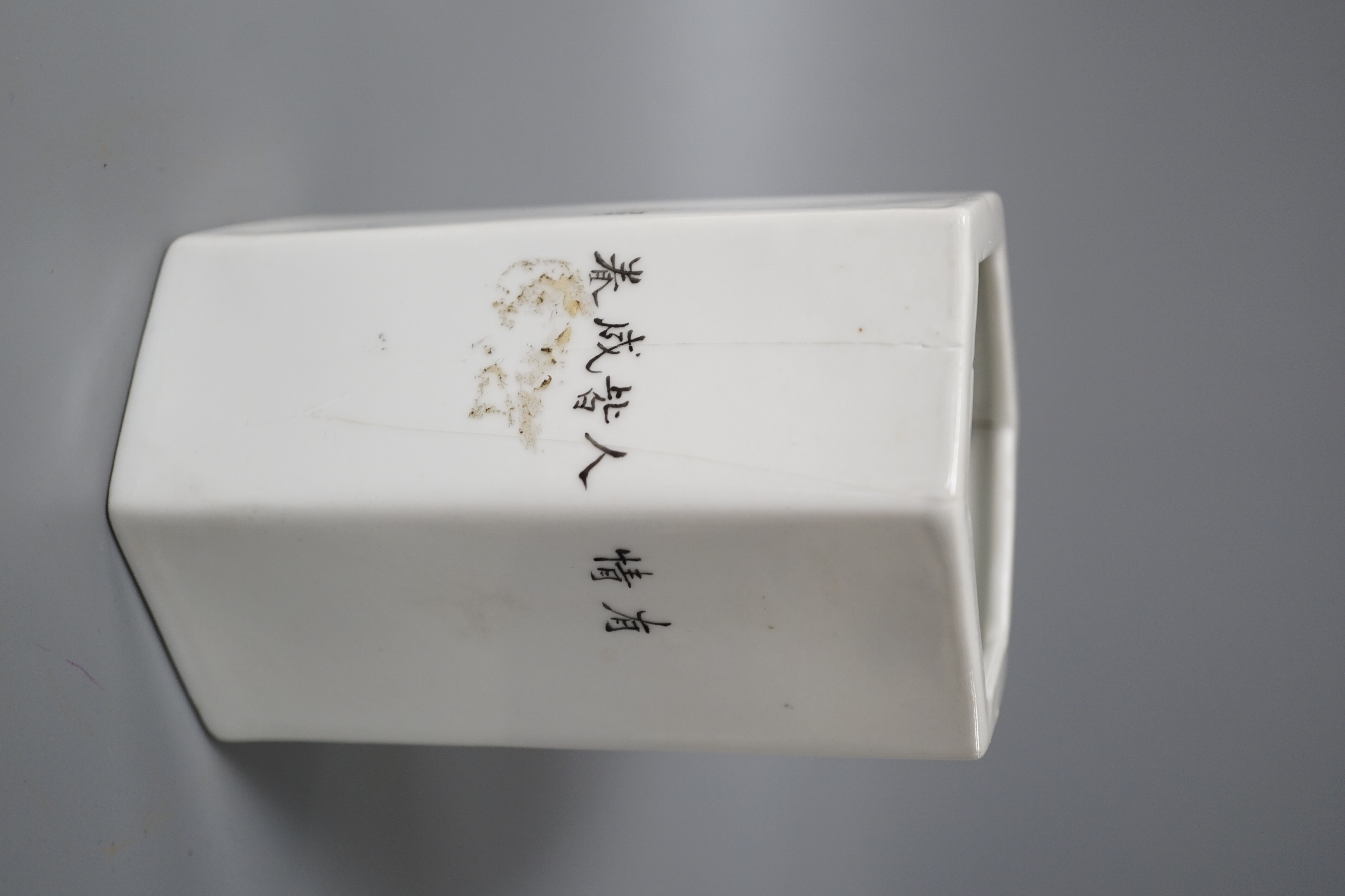 A Chinese famille rose brush pot together with other various oriental ceramics and figures (12)